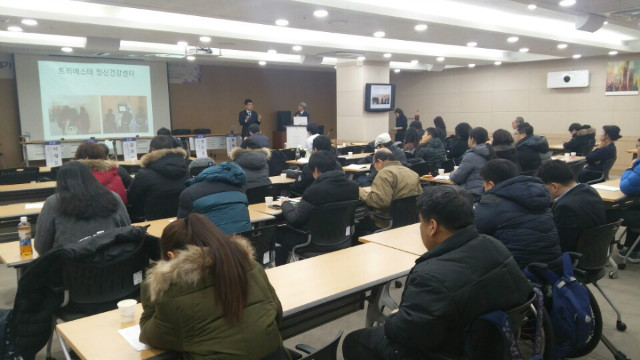 KakaoTalk_20171228_203439650.jpg