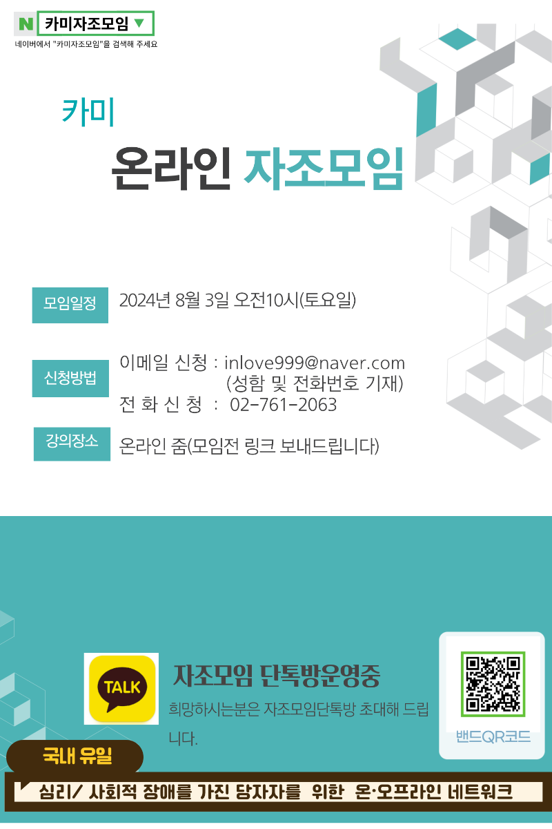 제목을-입력해주세요_-001.png