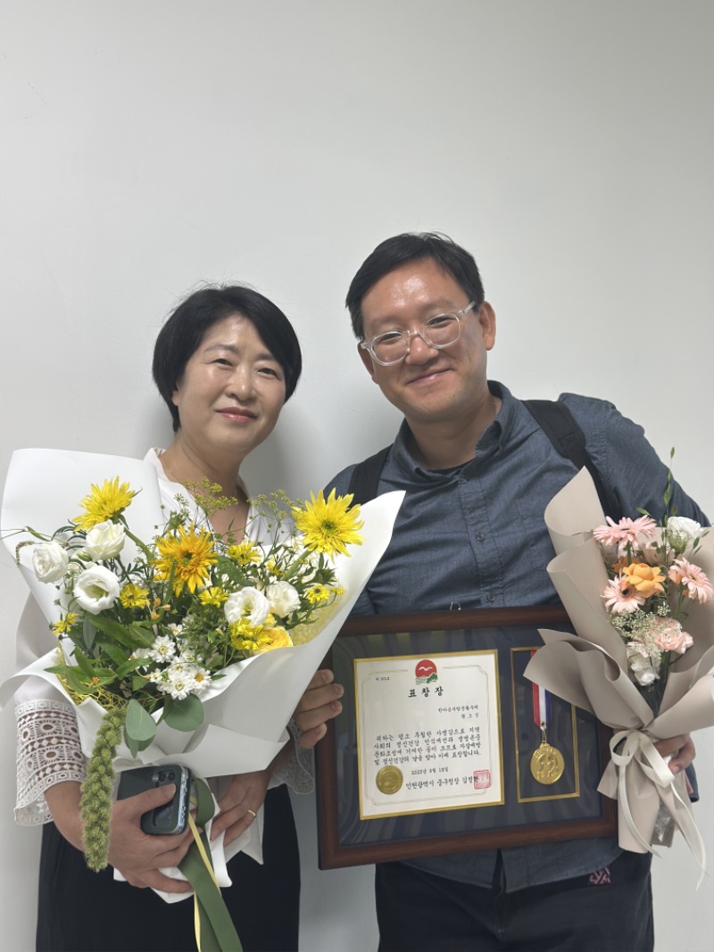 [회전]KakaoTalk_20251013_144808745_02.jpg